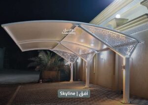 Cantilever car parking shades with modern design for UAE outdoor parking