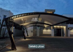 Tawafeeq car parking shades structure abu dhabi