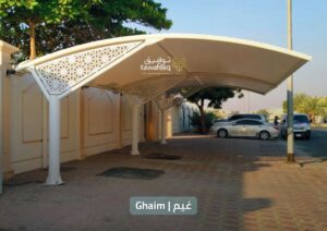 car parking shades ghaim in dubai site