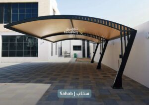 Tawafeeq custom car parking shades commercial work