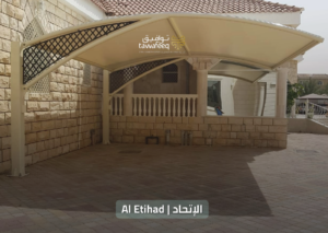 al-etihad parking shed