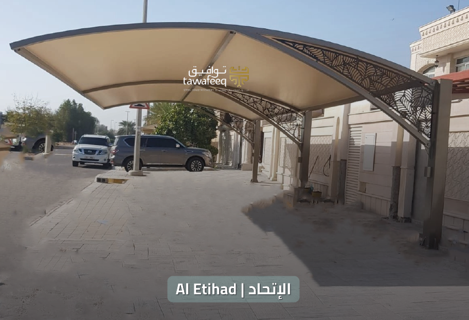 al-etihad cantilever parking shade
