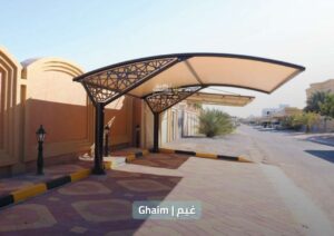 Ghaim cantilever car parking shades for residential parking in Dubai
