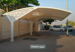 cantilever car parking shades - ghaim
