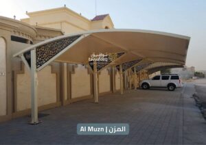 Al Muzn cantilever car parking shades supplied in Sharjah residential area
