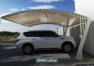 sahab parking shed design