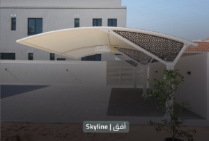 skyline shades uae