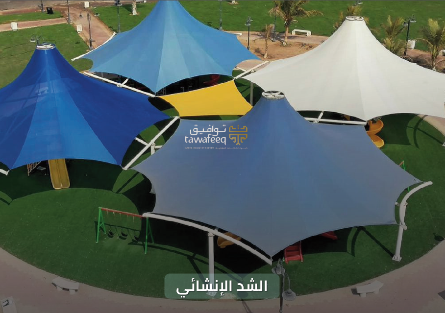 tensile fabric structure project site sharjah
